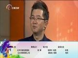 让我帮助你 《让我帮助你》 20161102 我的“扑克脸”岳父