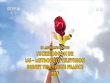 动漫世界 《动漫世界》 20170314