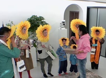 加更版第1期：爸爸送礼环节