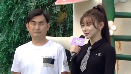 男生女生向前冲 2023 冲冲家族聊健身，女足姑娘帅气登顶