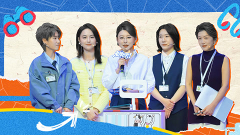 工作要热爱还是高薪？徐菲凡黄楚盈开杠巧争辩