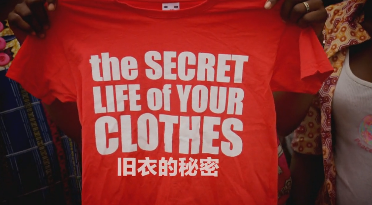 The Secret Life of Your Clothes