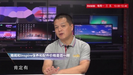 爱车帮你问 长安发动机机油增多和底盘生锈是真的吗？