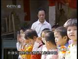 道德观察 大山里的长明灯