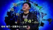 大谦世界