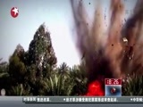 东方新闻 《东方新闻》 20141028