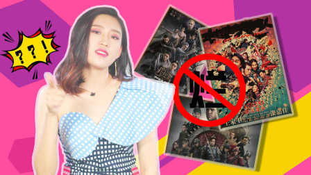 女王驾到 第二季 bb不自由 夸你无意义 10