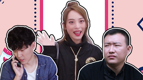 学校里的疯子 再也不怕朋友借钱啦