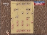 棋牌乐 《象棋世界》 20150530
