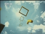 面对面 《面对面》 20120429 卡梅隆：我的“视界”