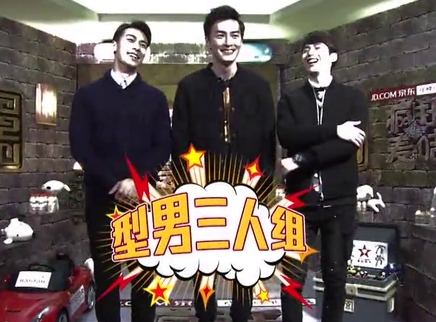 郑元畅自黑卖萌大左挂号精神科