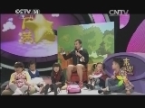 英雄出少年 《英雄出少年》 20131215 周末满天星