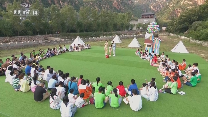 音乐快递 《音乐快递》 20230902 草坪亲子音乐会