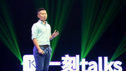 一刻talks 为你写歌，12岁中国小球迷用音乐致敬“爱人”