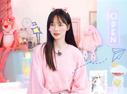 甜蜜的任务 沈梦辰回应网传结婚照