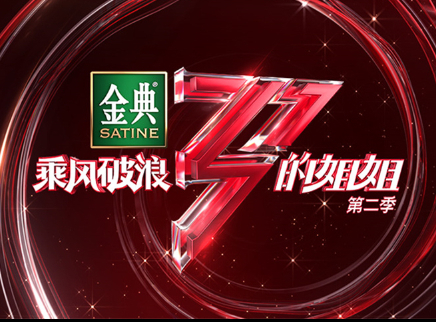 第1期（下）：两大阵营对垒