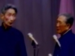 相声《十点钟开始》