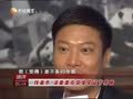 娱乐现场 《现场》20121116：周笔畅自立门户当周董