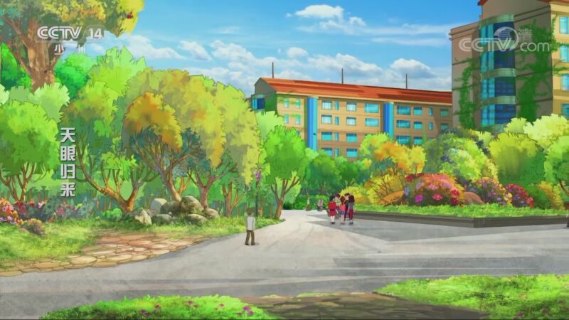 动画大放映 《动画大放映》 20201014 08:02 2/2