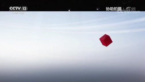 小区大事 《小区大事》 20200530 意外之后