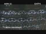 看见 《看见》 20121230 沉默的呼吸