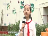 新闻袋袋裤 《新闻袋袋裤》 20170526
