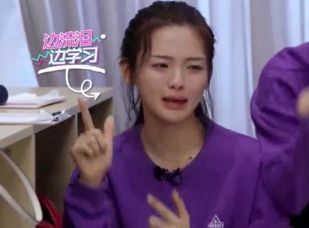 杨超越个站 【饭制回顾】火箭少女之杨超越