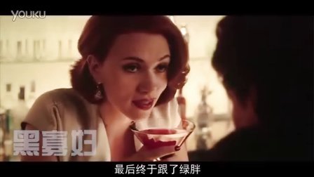 小片片说大片 第一季 一分钟吐槽《复联2》所有英雄 17