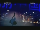 人与自然 《人与自然》 20130323 自然发现 美丽中国-和谐共生（上）