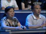 对手 《对手》系列 20110715 诺基亚会倒下吗？