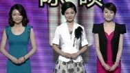 脱颖而出 小汤唯PK小董卿