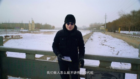 拉班·扫马和马克西行记:逆行的马可·波罗