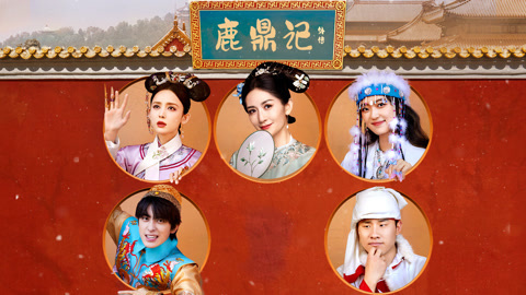 萌探探探案第3季 第9期下 谢娜胡静魔音循环笑疯 敖瑞鹏神级分析