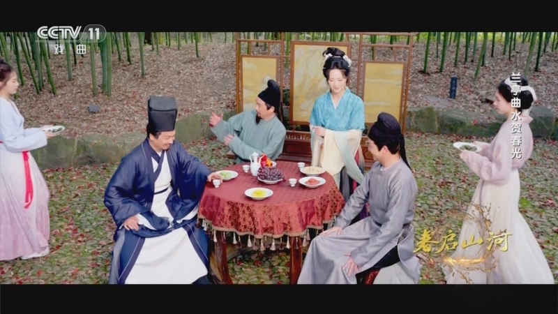 角儿来了 《角儿来了》 20250406 春启山河