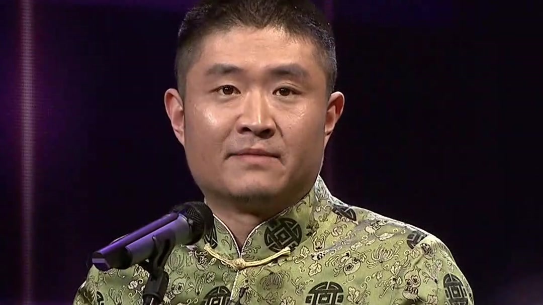相声《歌曲研究》