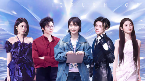 音乐缘计划 第10期 刘宇宁开口就是OST 小鬼献唱方文山情歌力作