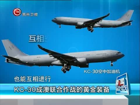 新闻延长线 《新闻延长线》 20150915 澳空军加快现代化转型