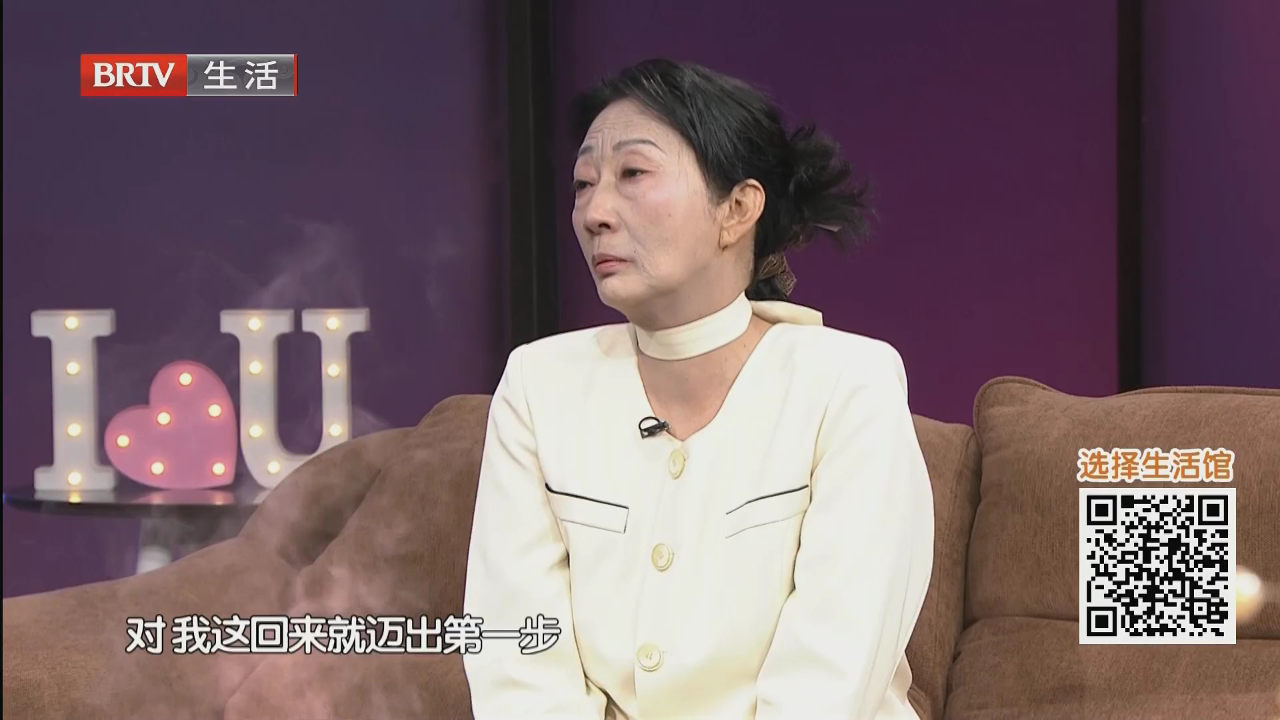 相逢是首歌(三)