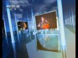 精彩音乐汇 《精彩音乐汇》 群星演唱会 261