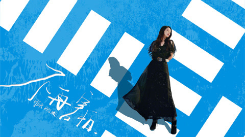 姐姐当家 第6期董璇cut 董璇给张维伊家人买礼物 姥姥看结婚证狂夸有夫妻相