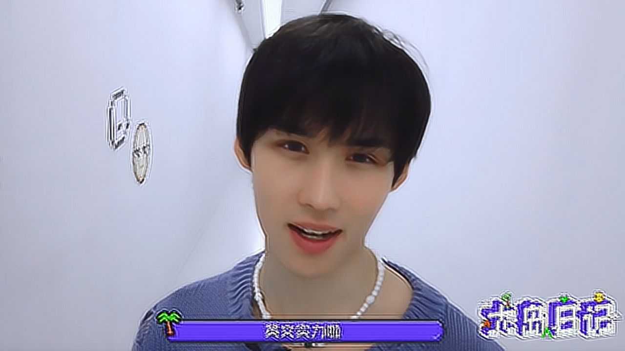 李嘉祥Vlog：挑战尝试《一步之遥》，这演技有点儿厉害