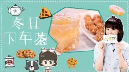 冬日里的艳阳天 你需要一杯暖身热饮 16