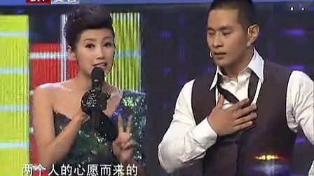 北京卫视2011网络春晚 2011年北京卫视网络春节联欢晚会 魔幻传奇夜全场回顾