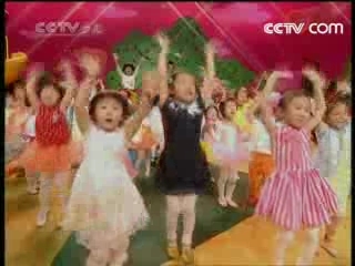 智慧树 智慧树 2008年 第184期