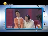 欢乐集结号 《欢乐集结号》 20151206