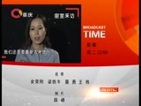 大声说出来 《大声说出来》 20161129