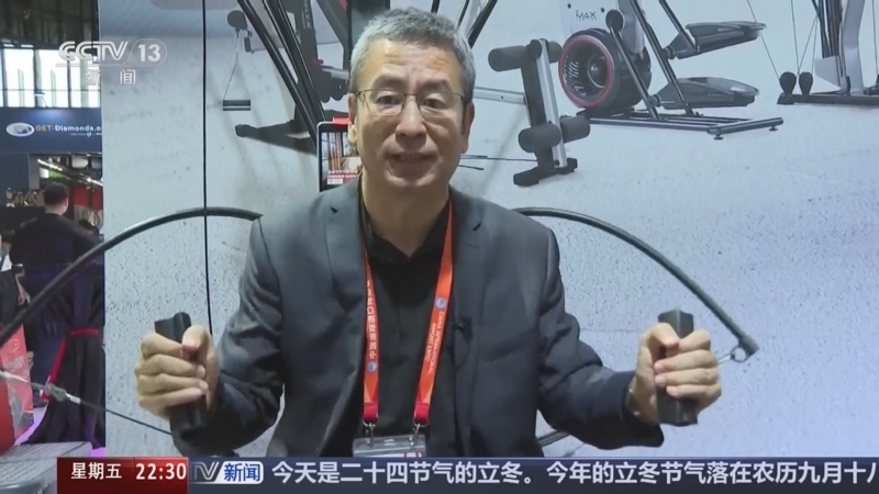新闻1+1 《新闻1+1》 20251107 美好生活，如何更有滋味？