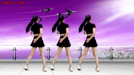 网络流行现代舞《一错再错》背面附分解