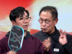 养生堂2026 马上福到 共守健康年 心脑年轻永不老