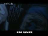 天网 天网 2010年 第140期 疯狂的青春